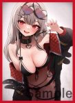 クロヱ 同人卡套
