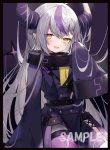 カナヲ 同人卡套