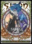 混沌の女神様 詩音【MUCHA Rare】同人卡套