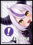 サンパン La+ Darknesss 同人卡套