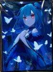 サンパン La+ Darknesss 同人卡套