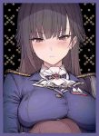 ヘルム 同人卡套