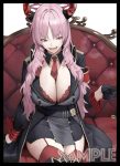 サツキ 同人卡套