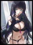 ぼっち 同人卡套