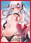 あやめ 同人卡套
