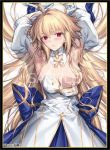 アルク 同人卡套