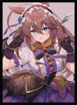 混沌の女神様 魯鐸象徵 同人卡套