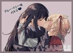 マキマ 同人卡套
