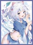 EATOS Mori Calliope 同人卡套