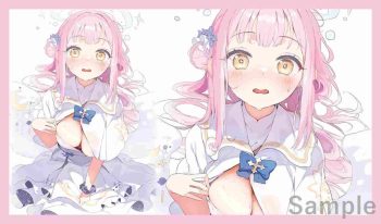 ミカ 同人卡墊