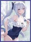 ハスミ 同人卡套