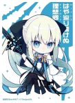 モルガン 同人卡套