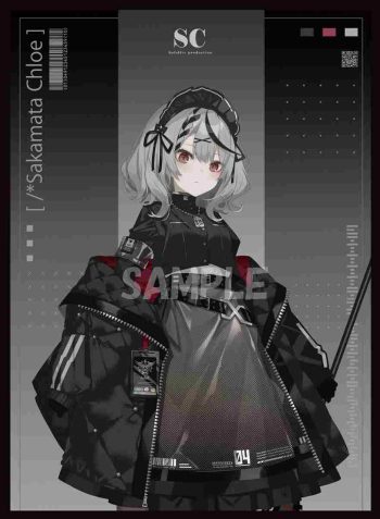 クロヱ 同人卡套