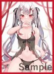 ちょこ 同人卡套