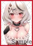 クロヱ 同人卡套