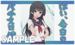 バニートキ 同人卡墊