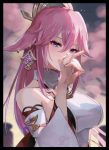 EATOS 貓 Cafe【右】同人卡套