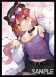 混沌の女神様 櫻巫女【私服】同人卡套