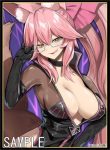 フレシア＆クラスター 光之高揚斯卡婭同人卡套
