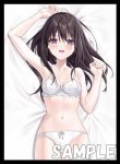 たきな 同人卡套