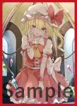 サロメ 同人卡套