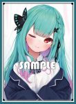 サンパン 潤羽露西婭【制服】同人卡套