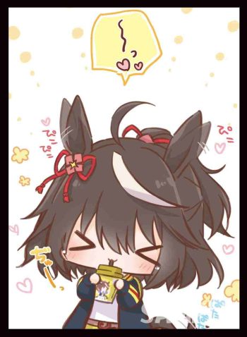 キタサンブラック 同人卡套 同人卡套