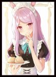 混沌の女神様 重砲 同人卡套