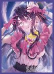 アイ 同人卡套