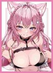 こより 同人卡套