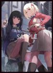 フレア 同人卡套
