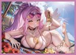 ナギサ 同人卡套