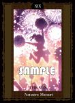 混沌の女神様 風真伊呂波 同人卡套