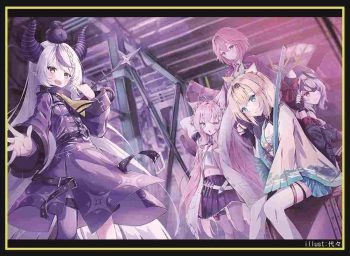 フレシア＆クラスター HoloX 同人卡套