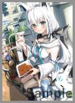 サメちゃん 同人卡套