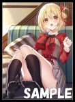 ニィロウ 同人卡套