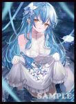 混沌の女神様 雪花菈米【私服】同人卡套