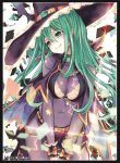 フレシア＆クラスター 芸芸 同人卡套