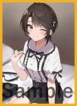 スバル 同人卡套