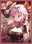 EATOS Mori Calliope 同人卡套