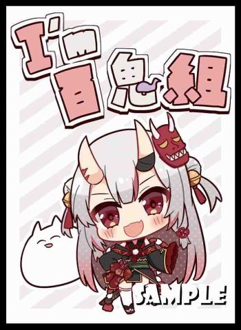 サンパン 綾目【I'm 百鬼組】同人卡套