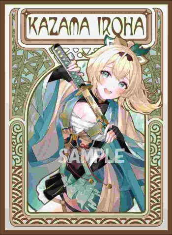 混沌の女神様 風真【MUCHA Rare】同人卡套