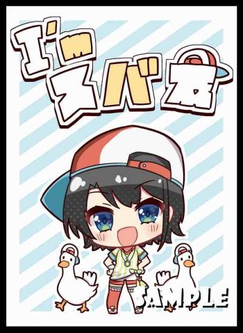 サンパン 昴【I'm スバ友】同人卡套