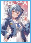 ぺこら 同人卡套