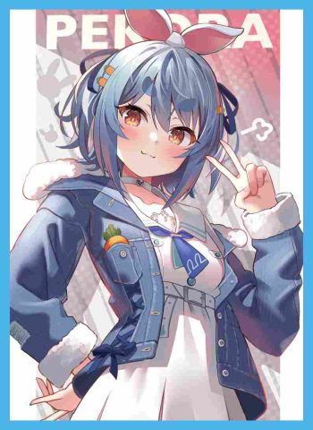 ぺこら 同人卡套