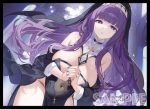雑誌マキマ 光るVer. 同人卡套