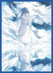 すいせい 同人卡套