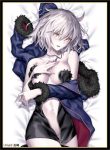 ジャンヌオルタ【新宿】同人卡套