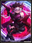 フレシア Altina Orion 同人卡套