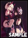 ドレスリコリコ 同人卡套